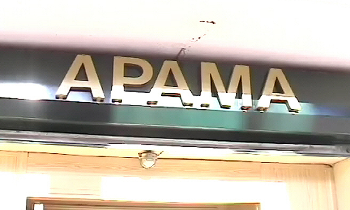 APAMA Networkfactory.tv